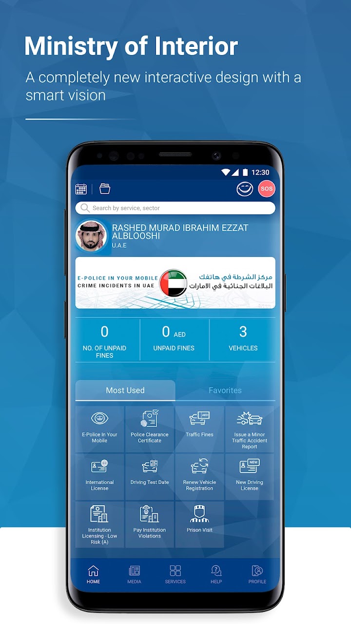 Parkin app screenshot 1